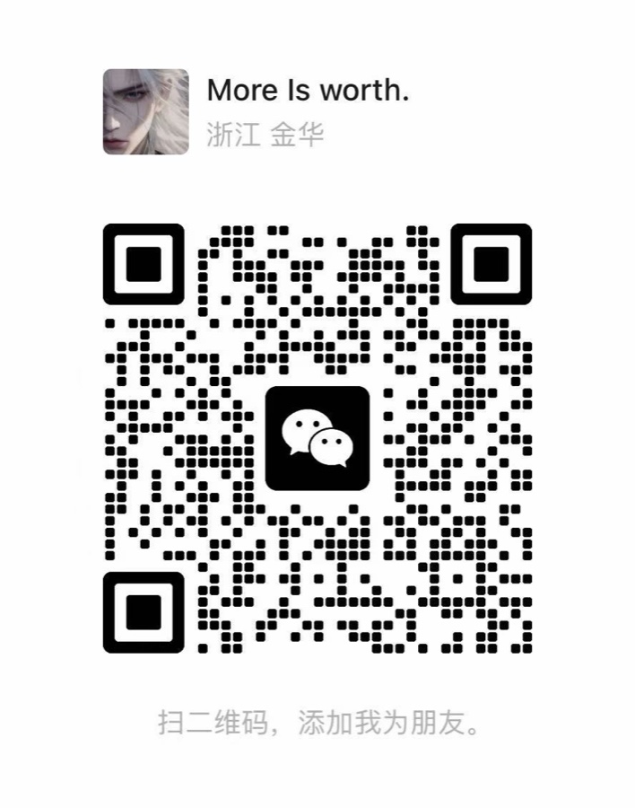 WeChat QR code for Roy at Yeabler
